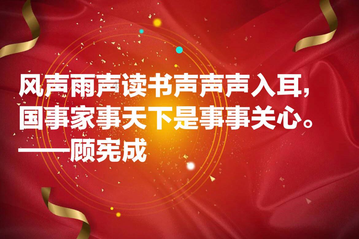 荣誉勋章