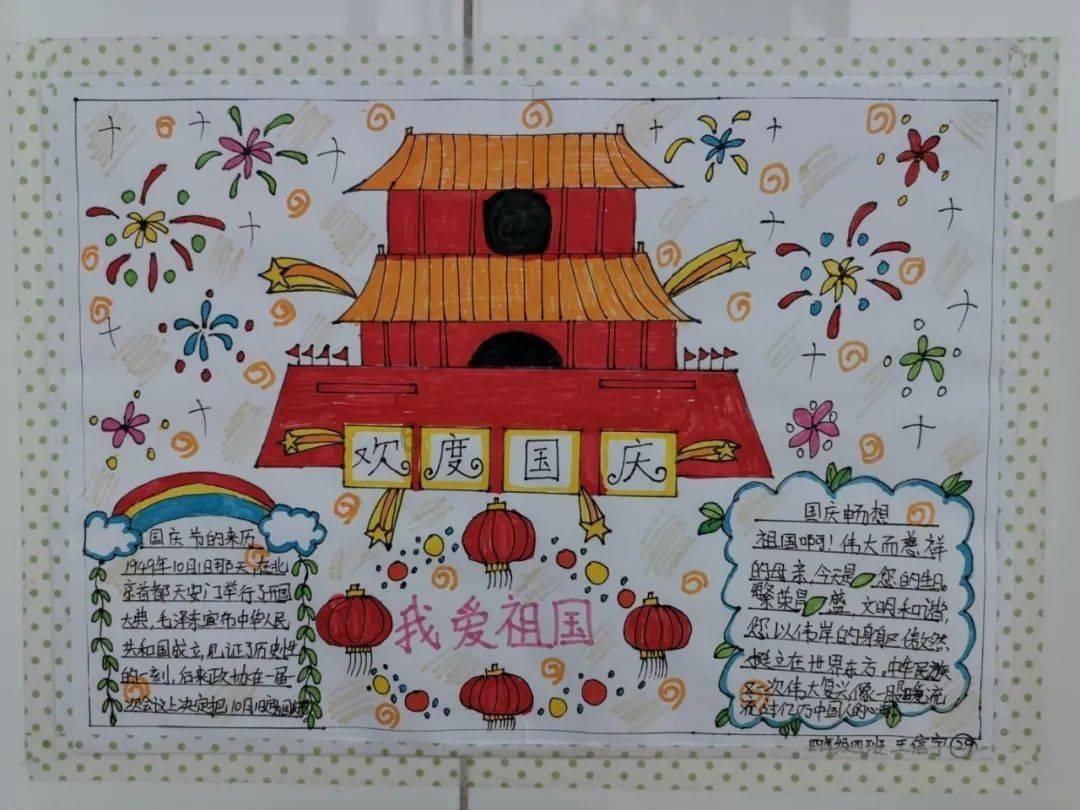 要塞十字军东征2