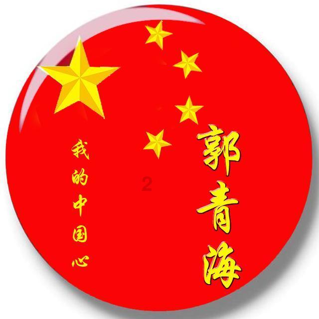 山东即墨： 挂灯笼 迎新年
