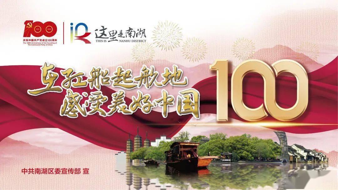 汉王纷争