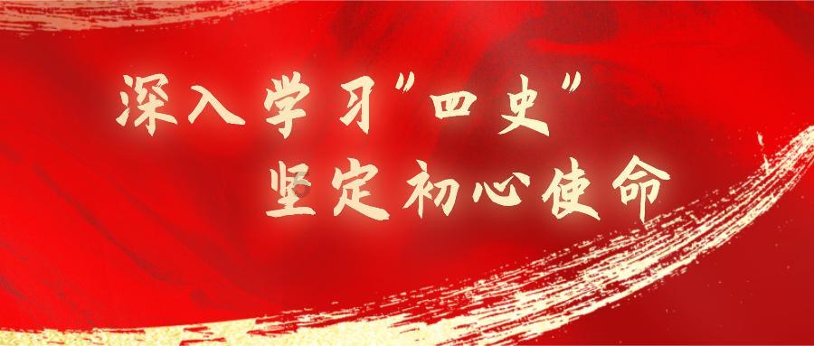 红海局势急剧升温 红海船只改道增加非洲港口压力