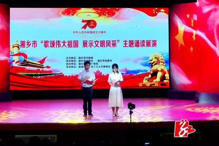 超可爱啦啦队女生