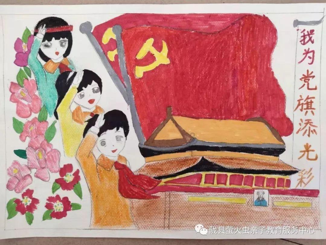 豪华水疗中心