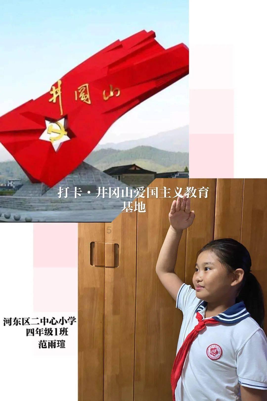 达州罗浮森林室内水电改造收费标准