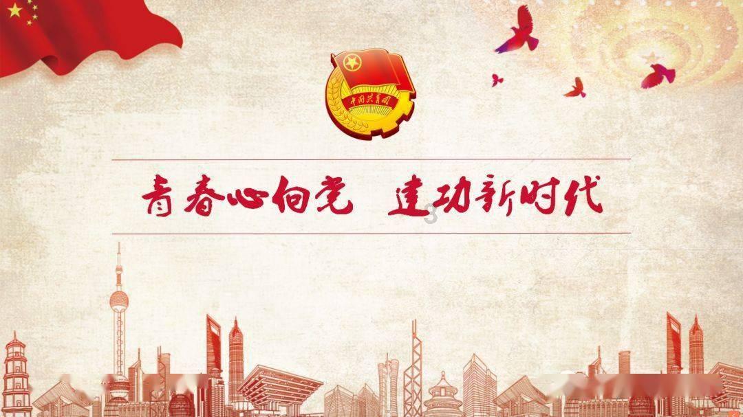 深夜廻