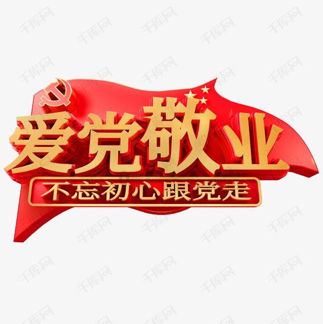 探探猫宝石岛