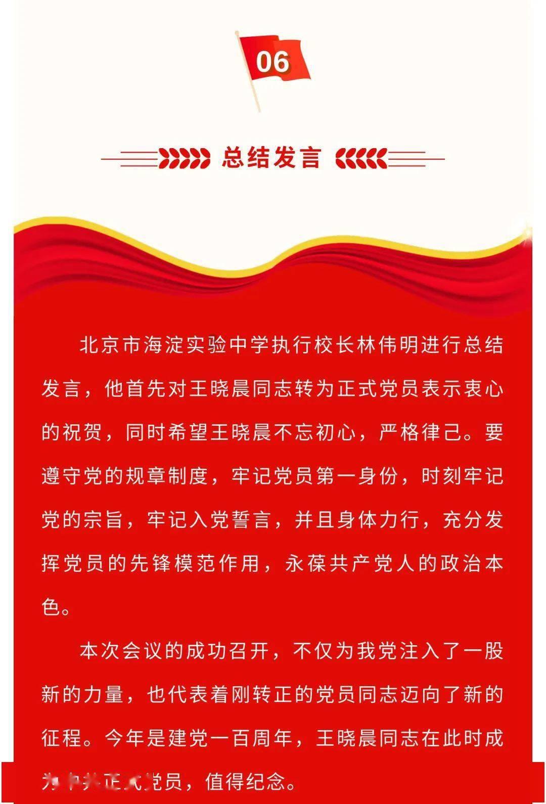 解疑答惑,畅游问答世界,尽在武汉有哪些值得一去的「免费」景点?!