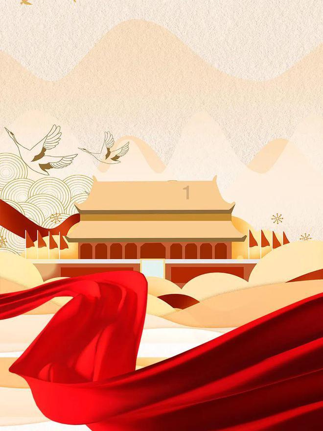 决战！平安京