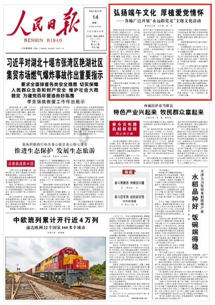 昆明这个区今年计划改造272个老旧小区，名单来啦！