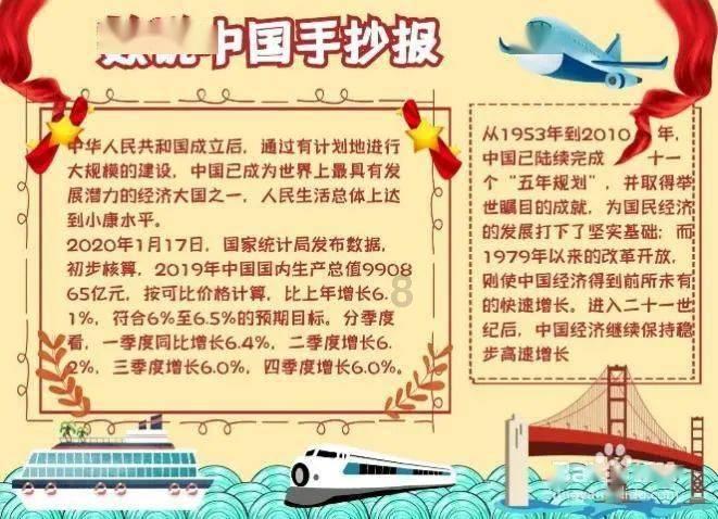 视频 | 省十四届人大二次会议平凉代表团召开第三、四次会议 审议省人大常委会和省法检两院工作报告
