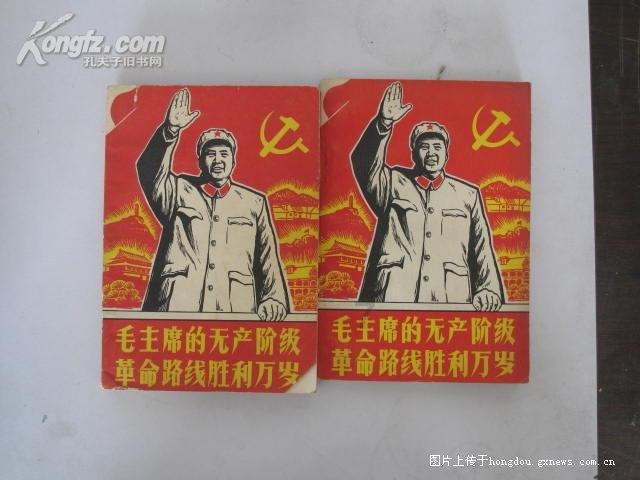 江诗丹顿上海服务中心点