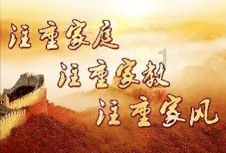 动图解读2024年陕西省政府工作报告