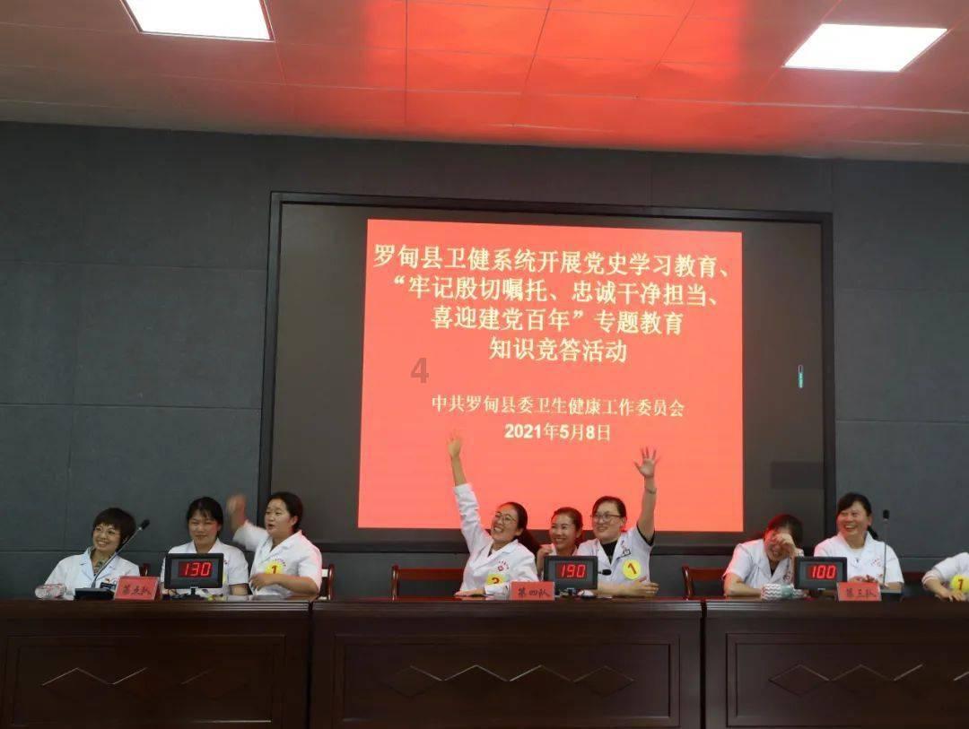 足球报谈中甲江苏3队：日子难过但“饿不死”，冲超宏愿不现实