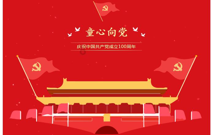 命运之手2