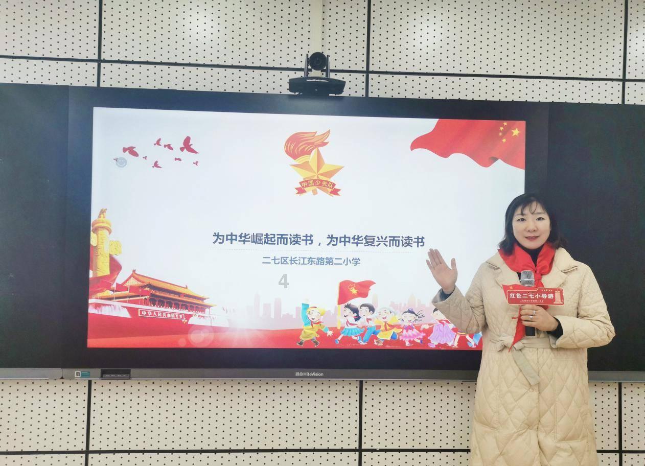 迷你西游