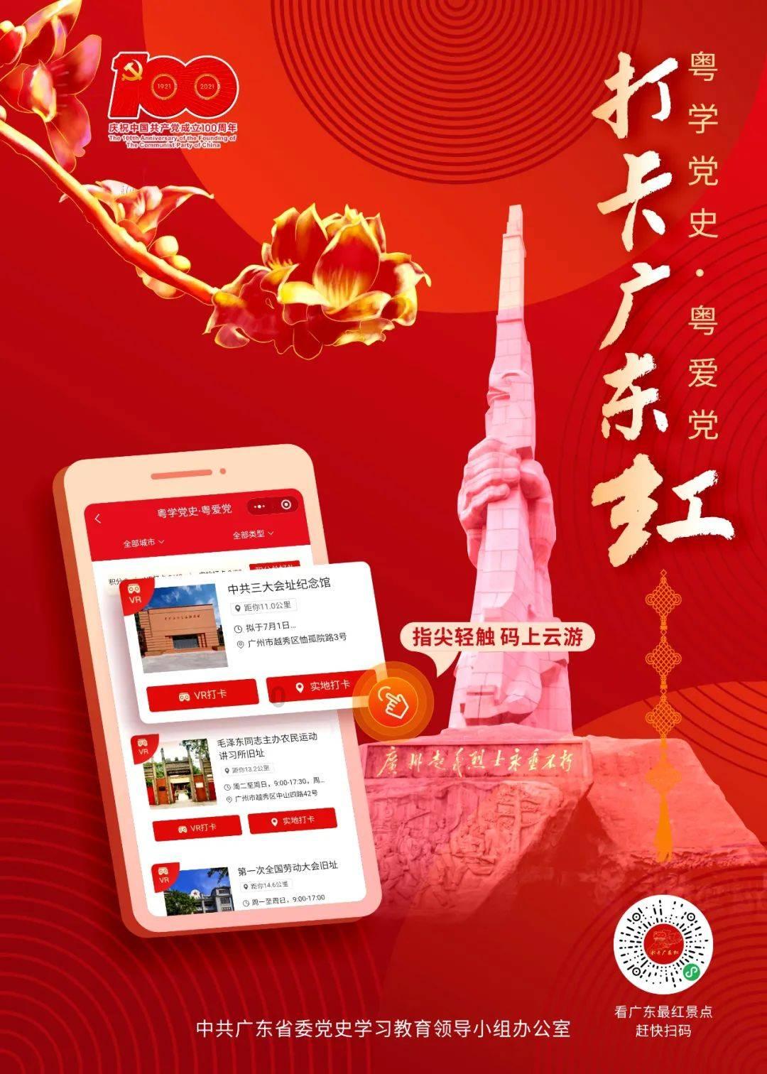 网恋靠谱吗?网恋有什么弊端？游戏画面