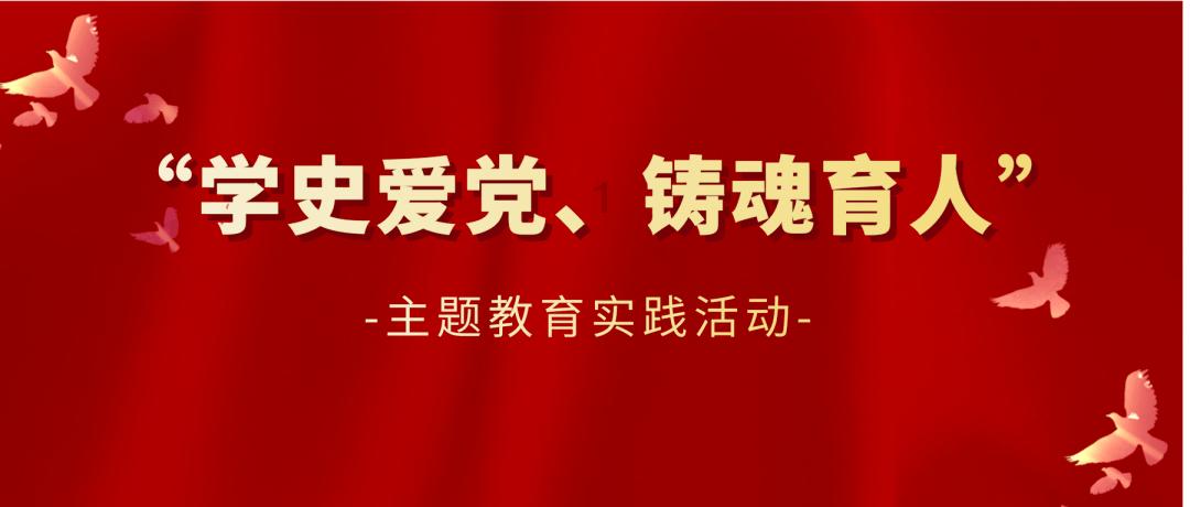 疯狂球球极限求生