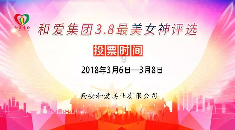 什么是最终理想解？
