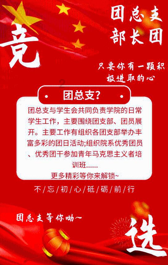 原发性胆汁性肝硬化？？？？有什么好的治疗方法？游戏画面