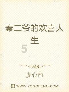 熊仔拼图