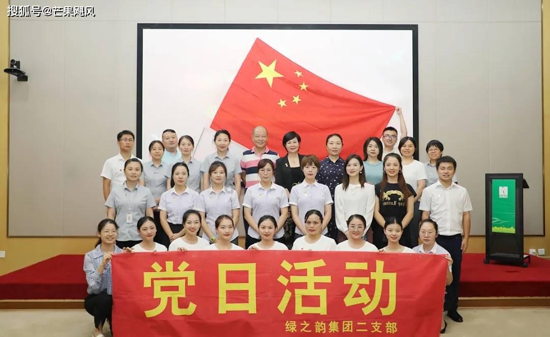 王傲世的梦