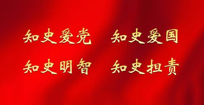 杭海城际：志愿服务队助力春运乘客便捷出行