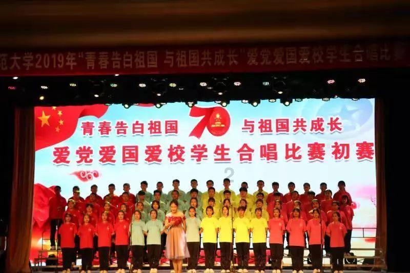 宋江为什么要在屎尿坑里翻滚，这样真能救人吗？游戏画面
