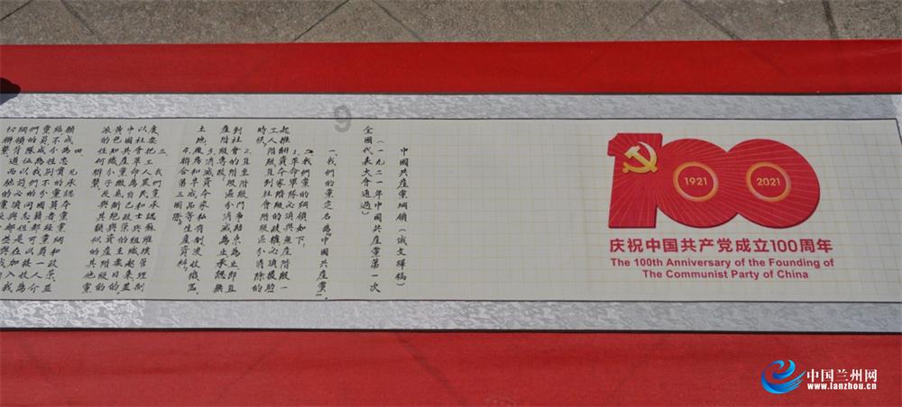 应对舆情关键在于解决问题