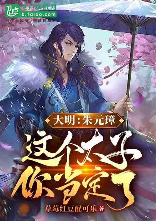 贵州两名落马女厅官被逮捕画面曝光:一人想念父母做的菜,一人带好衣服主动投案