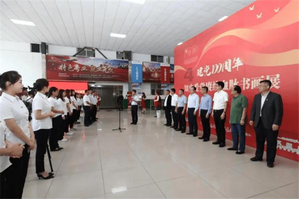新年赶订单 力争“开门红”