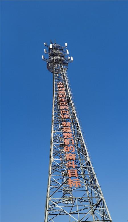 国网夏邑县供电公司召开群众创新项目储备工作会议
