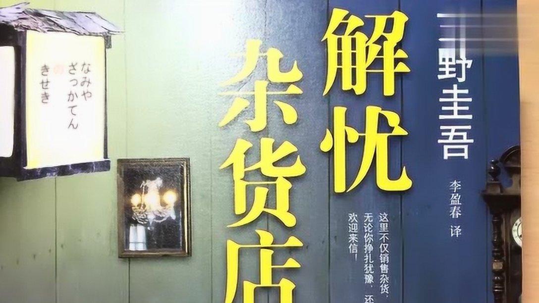 日本去年虐童事件数量创新高!心理虐待占6成,对儿童成长和生活有何影响?-专业问答网站,解答你的疑问