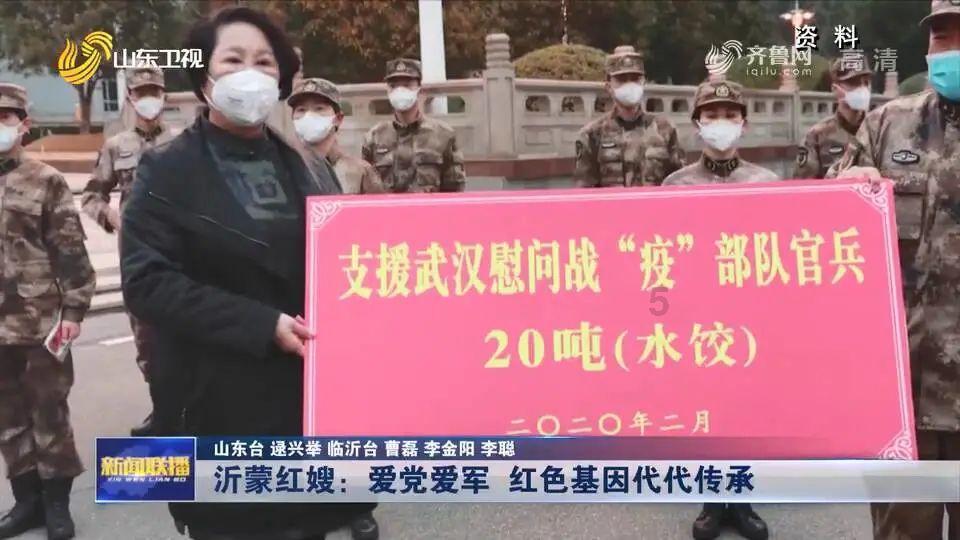 勇士之门