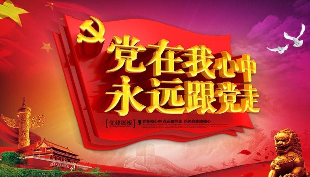 冬天煲什么汤最好游戏画面