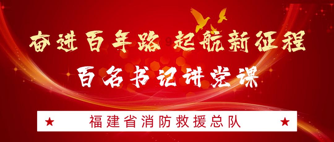 缤纷水果茶
