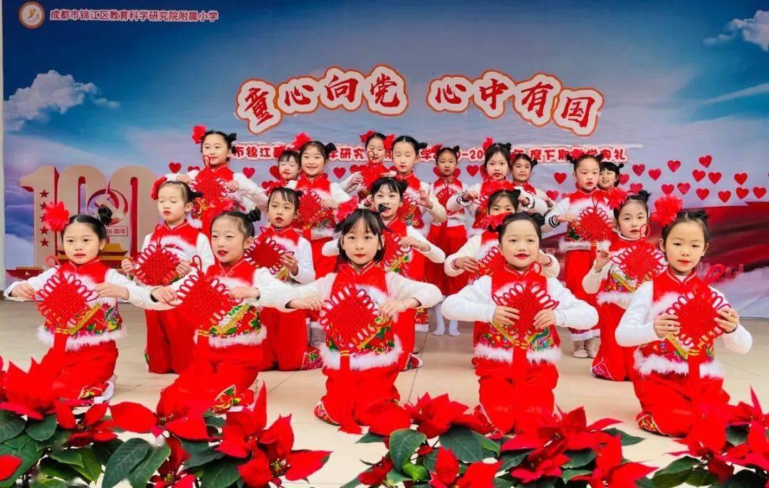 电脑开机显示个性化设置怎么回事？游戏画面