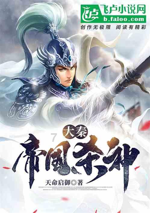 二十年前的一场屠杀,因为贫穷,八十万人失去生命,人性的黑暗