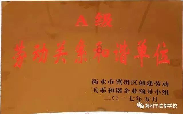 沪江开心词场