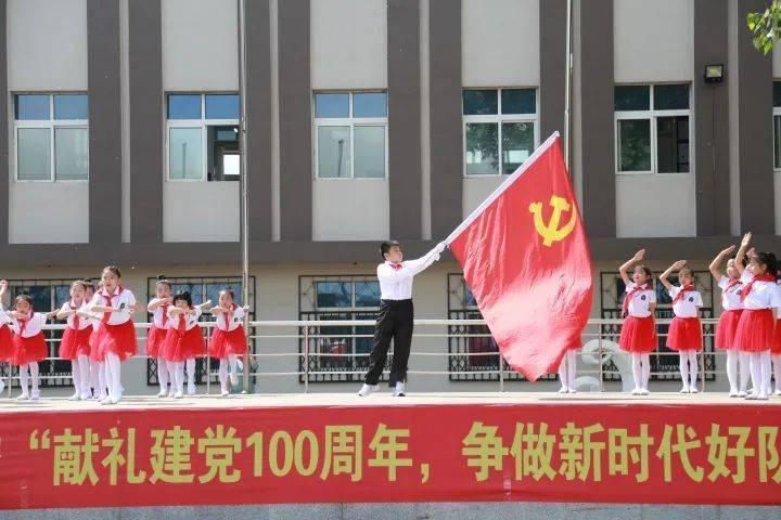 颜色大调配