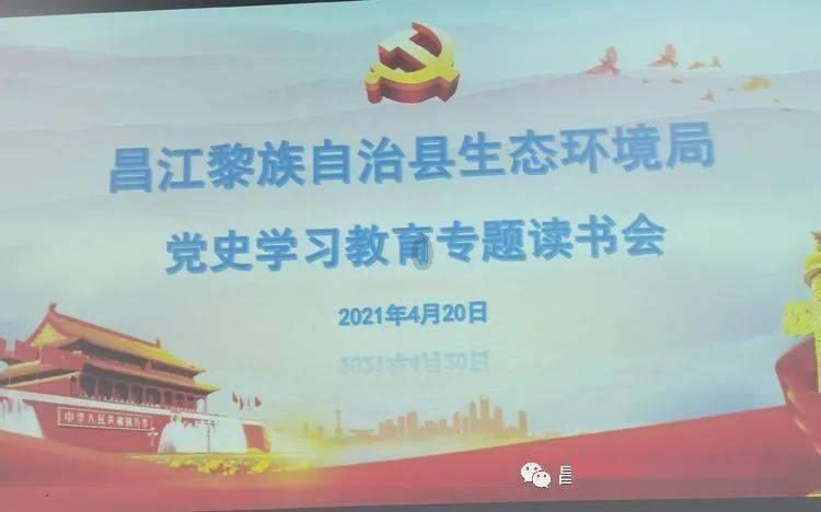 救援可爱小猪仔
