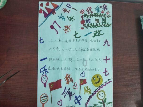 我们公司新出了一台规定，公司任何一个员工迟到就要全公司每人罚款三十元，这样做合法吗？能告吗？