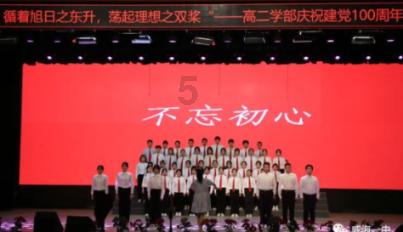 天津援青搭建新消费场景 河南县优牧产品推介专场亮相年货节掀人气