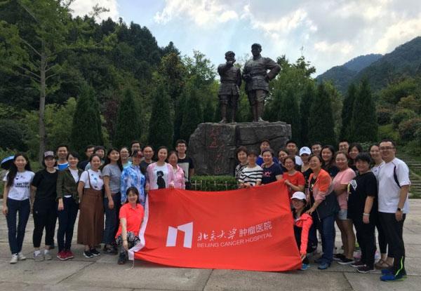 球球大作战下载最新版