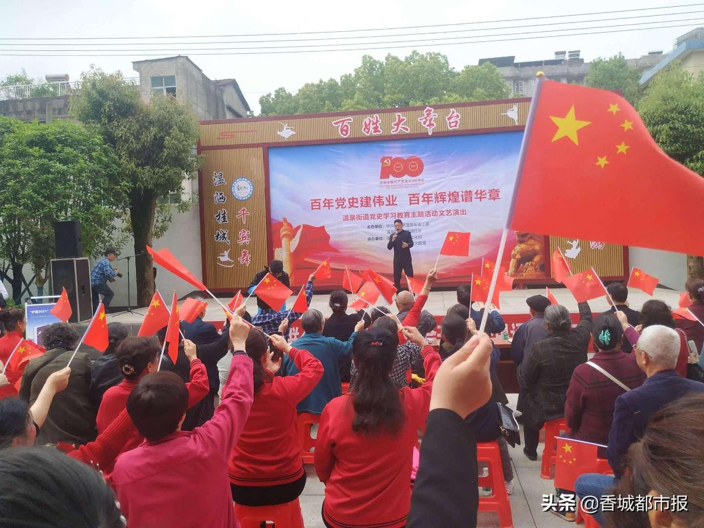英语穿的几种区别游戏画面