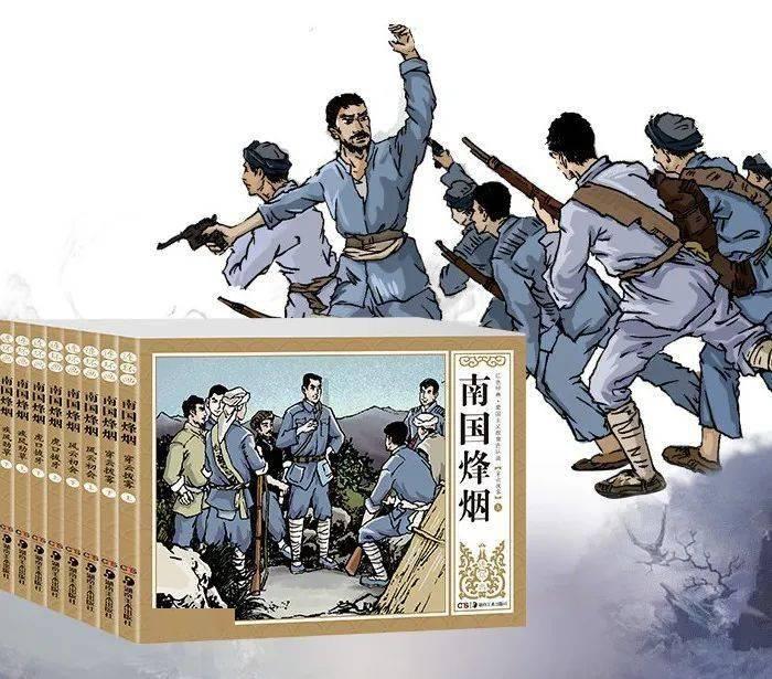 动物帮帮忙保卫家园