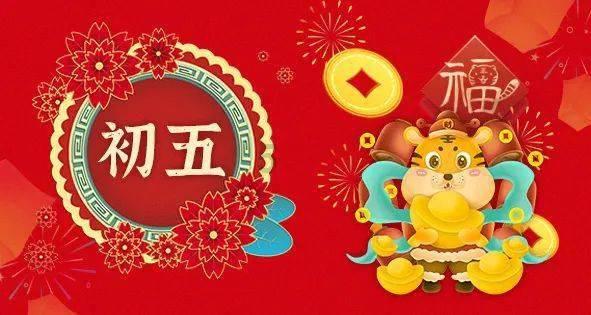 逗小猴开心系列172