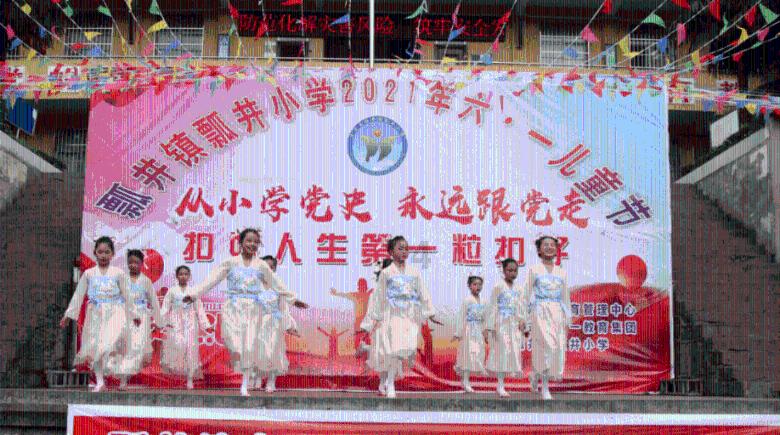 司法鉴定九级往后找工作收入有影响吗?