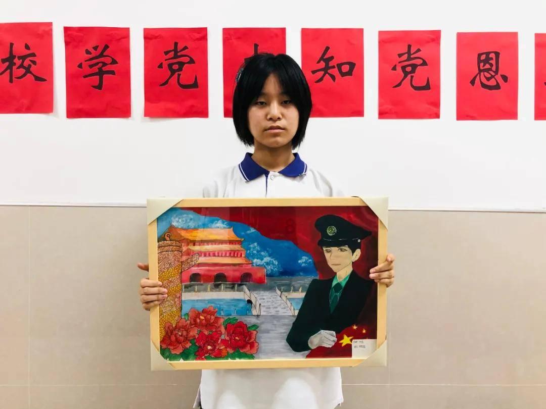 冒险的布瑞恩
