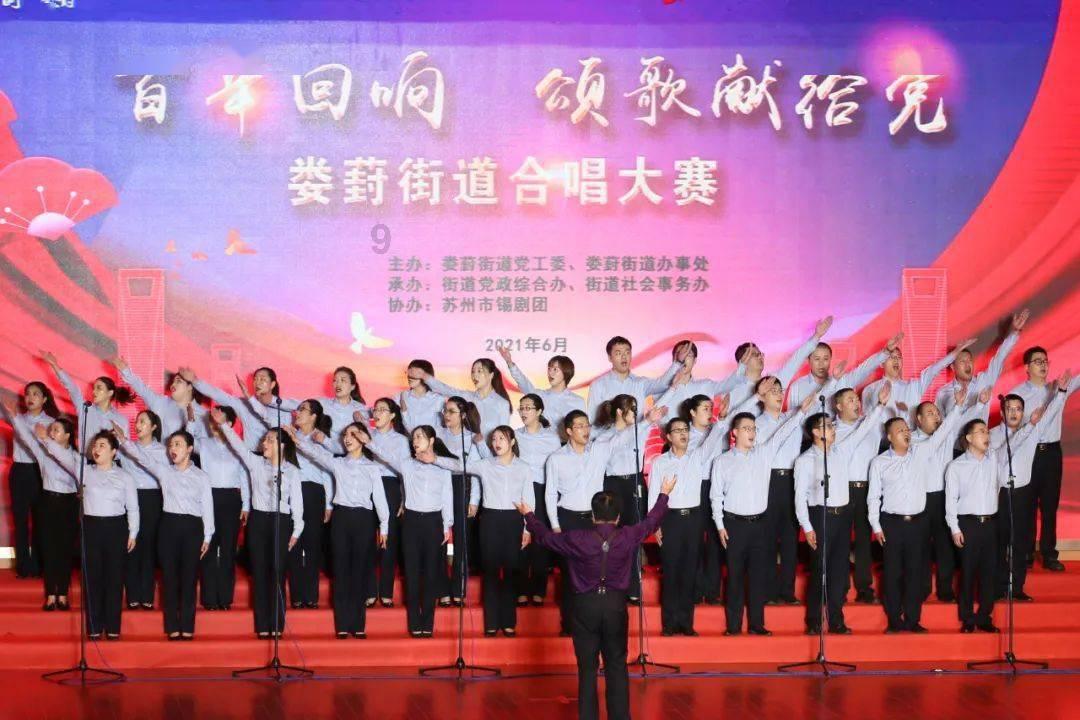 万词王