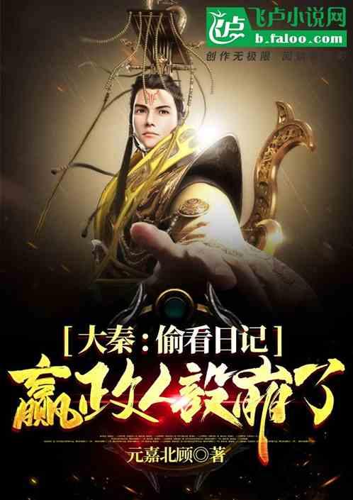 孤岛危机3